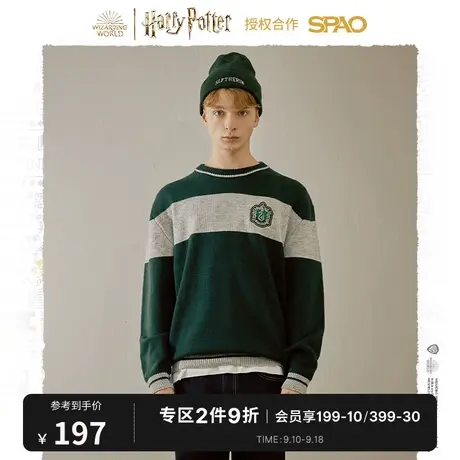 SPAO 哈利波特合作系列春季新款男女同款拼接毛衣SPKWB4TD12图片