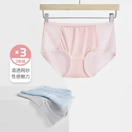 都市丽人蕾丝低腰性感透气速干舒适女士三角裤内裤3条装2K0A02商品大图