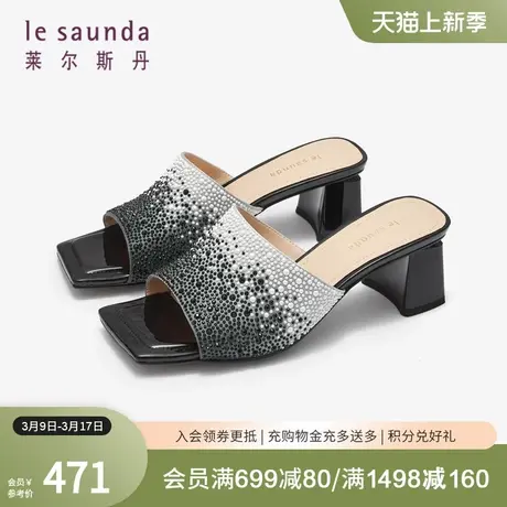 莱尔斯丹春夏新款时尚优雅方头烫钻中跟拖鞋粗跟女鞋4M49901图片