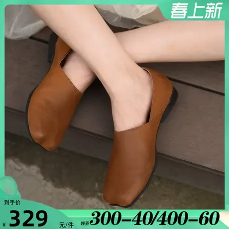 Artmu阿木原创复古日系小皮鞋一脚蹬女鞋乐福鞋平底单鞋2024新款图片
