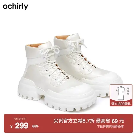 【新降】ochirly欧时力户外超轻登山女靴低帮靴图片