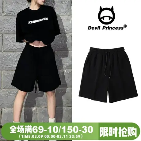 oversize高街超火黑色短裤女宽松大版无性别穿搭ins潮牌五分裤夏图片