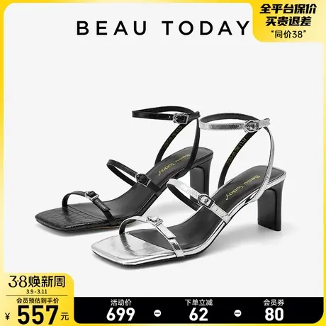 BeauToday一字带粗跟高跟鞋凉鞋夏BT2024新款BT方头真皮增高女鞋图片