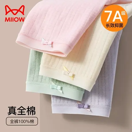 猫人内裤女生纯棉全棉100%春夏季薄款透气2024新款中腰三角短裤YL商品大图