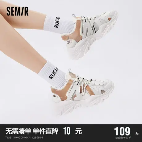 Semir运动鞋女款2024春秋季新款鞋子女百搭老爹鞋运动风阿甘鞋子商品大图