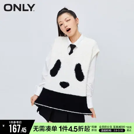 ONLY春秋休闲V领无袖可爱熊猫宽松针织衫女|123224024商品大图