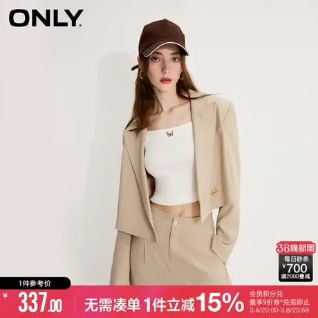 ONLY秋季时尚通勤风精致纽扣短款直筒西服女商品大图