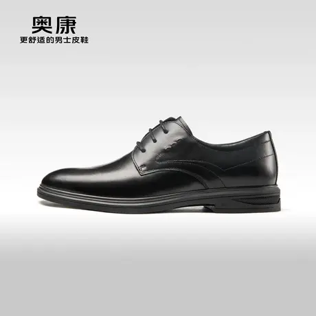 【商务绅士】奥康春秋季新款英伦商务正装皮鞋系带真皮舒适德比鞋图片