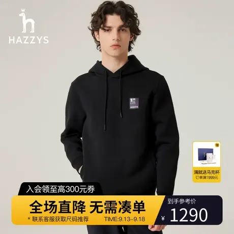 【商场同款】Hazzys哈吉斯秋季新品男士连帽卫衣宽松休闲T恤男潮商品大图