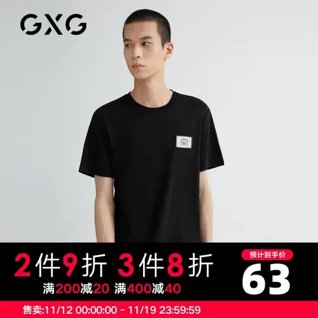【新款】GXG男装 夏季黑色短袖T恤时尚图案装饰上衣GB144305C商品大图