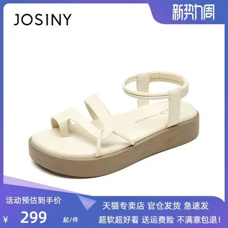卓诗尼2023夏季新款休闲罗马百搭时尚一字带松糕软底露趾沙滩凉鞋图片