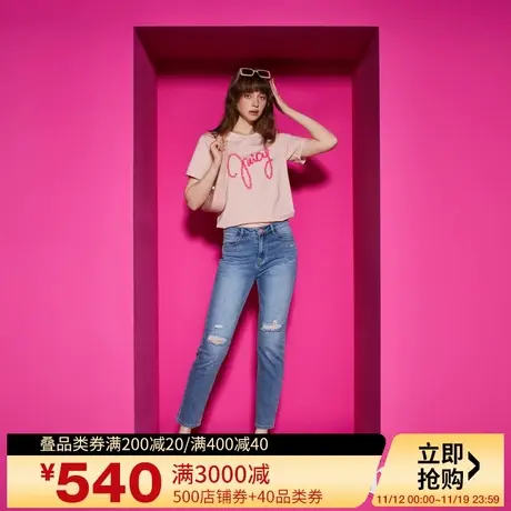 Juicy Couture橘滋2023新款小粉豆破洞弹力小脚口女牛仔裤商品大图
