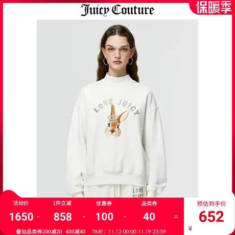 Juicy Couture橘滋卫衣女美式秋冬新款运动休闲半高领套头上衣女商品大图