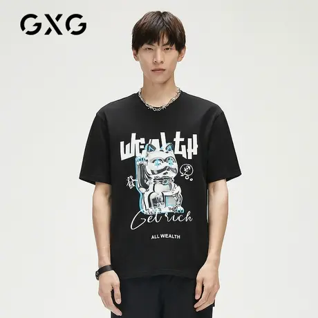 【新款】GXG男装 夏季时尚百搭男短袖针织T恤GHC144006A商品大图