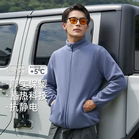 摇粒绒外套男秋季新款百搭运动情侣卫衣户外加厚内胆保暖抓绒衣商品大图