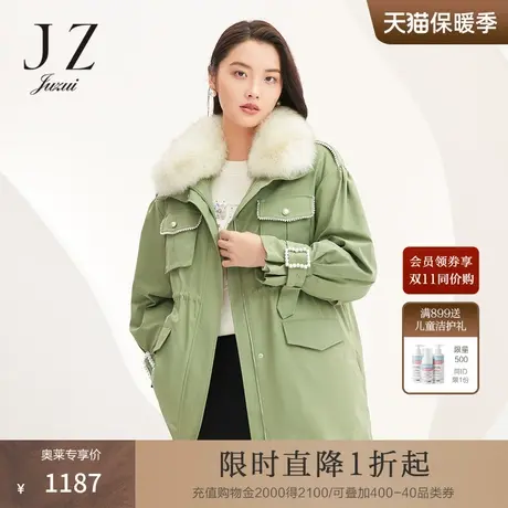 JZ玖姿冬季新款狐狸毛领珍珠收腰女短款羽绒服外套商品大图