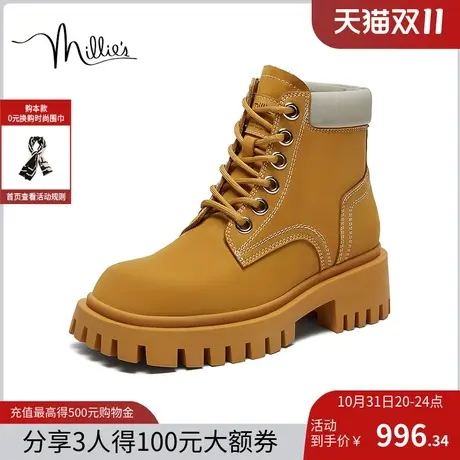 millie's妙丽2023冬季新款牛皮舒适百搭厚底马丁靴女靴3116ADD3商品大图