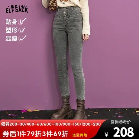 妖精的口袋美式复古高腰直筒牛仔裤女2023冬季新款修身显瘦长裤图片