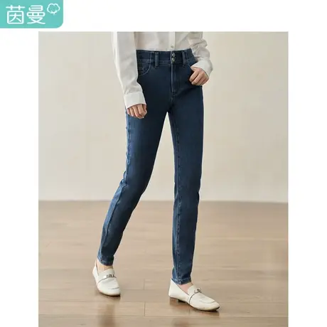【商场同款】茵曼牛仔铅笔裤2023秋季女装新款中腰显瘦修身小脚裤图片