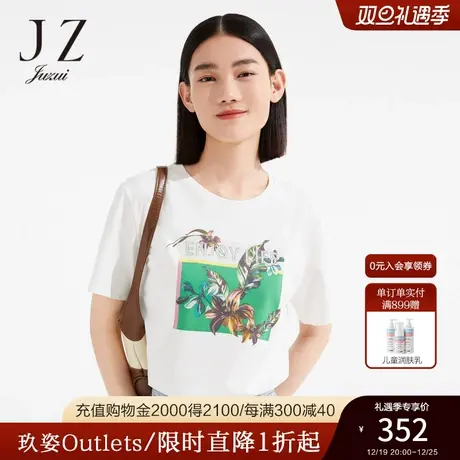 JZ玖姿商场同款热带百合T恤女装2023夏季新款印花上衣JWCX80367商品大图
