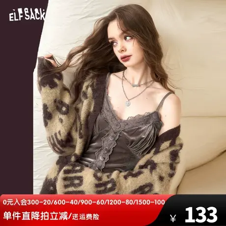 妖精的口袋法式蕾丝吊带女2023冬季新款辣妹气质内搭修身打底背心图片