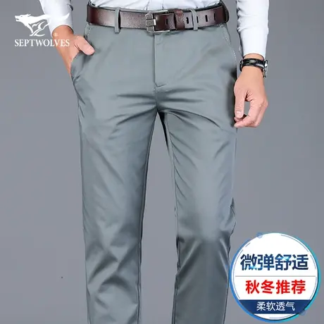 七匹狼狼族生活休闲裤宽松2023夏季薄款直筒浅色滑面男裤子长裤潮商品大图