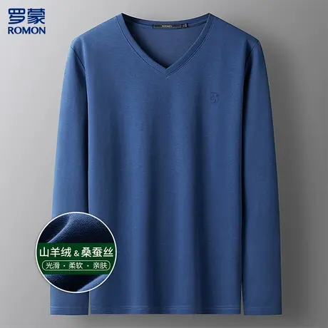 罗蒙含桑蚕丝V领长袖T恤男春秋亲肤打底衫男士t恤长袖图片