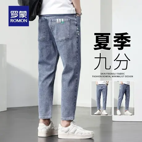 罗蒙九分牛仔裤男夏季薄款潮流宽松直筒夏天浅蓝色弹力休闲裤男士图片
