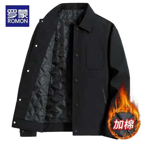 罗蒙男士短款夹克2023新款爆款冬季时尚休闲潮流翻领加棉保暖外套图片