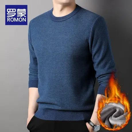 罗蒙加绒加厚毛衣男士秋冬季2023新款爆款圆领保暖打底针织衫男款图片