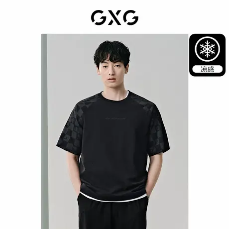 GXG男装 黑色凉感简约休闲插肩袖圆领短袖T恤男士上衣24年夏新品1商品大图