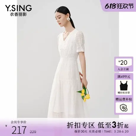 衣香丽影全棉白色短袖连衣裙女2025年夏季新款设计感小众抽褶裙子图片