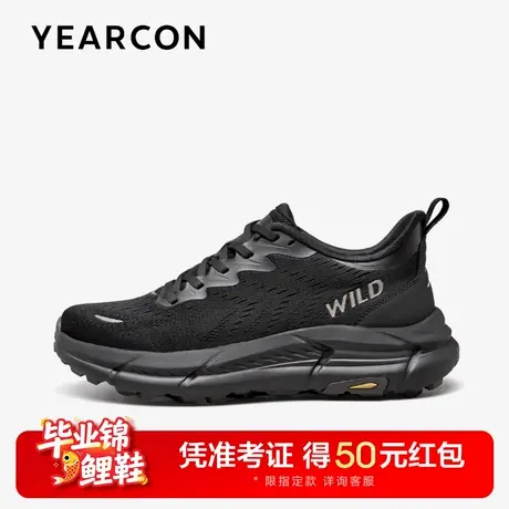 意尔康飞织鞋男2025春款网面拼接透气单鞋轻盈舒适男鞋运动休闲鞋图片