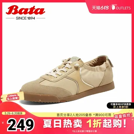 Bata木作休闲鞋女春商场新款百搭羊皮软底通勤运动鞋ACO26AM4商品大图