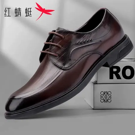 红蜻蜓男鞋2025春季新款商务正装皮鞋男真皮软底舒适系带德比鞋男商品大图