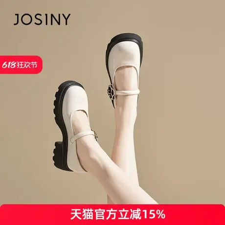 卓诗尼2024年夏季新款玛丽珍小皮鞋女鞋高跟鞋粗跟夏款单鞋女商品大图