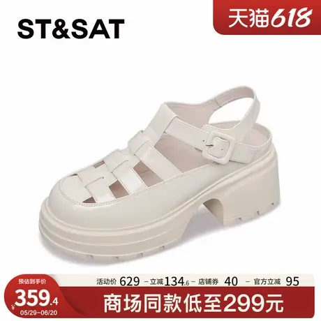 星期六罗马凉鞋夏季新款厚底增高透气户外百搭女鞋SSC2114Q03商品大图