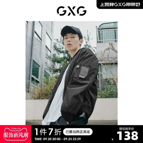 GXG奥莱 冬新品黑色休闲刺绣棒球领夹克#10C1003I图片