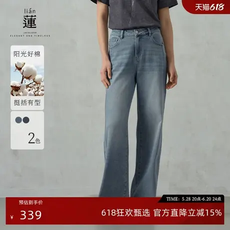 【商场同款】阿依莲复古牛仔直筒裤女2025夏新款洋气高腰显瘦裤子商品大图