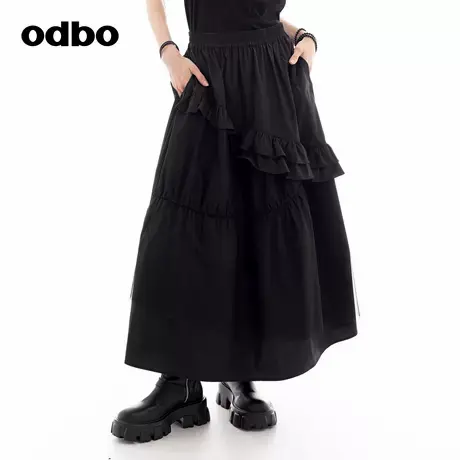 odbo/欧迪比欧原创设计A字裙2024秋季新款高级纯色设计师款半身裙图片