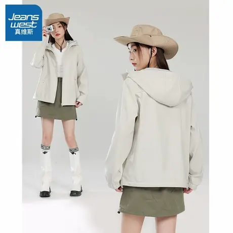 KHV真维斯户外休闲上衣女装加绒秋冬季运动夹克防风防水登山服图片