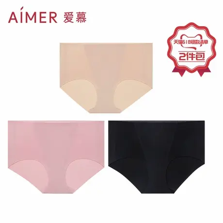 【3件包】爱慕内裤女士高弹贴身轻薄款一片式包臀中腰平角裤商品大图