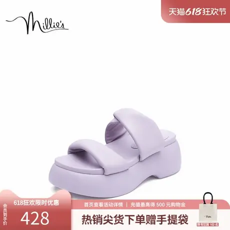 【理想少女】妙丽25夏新款羊皮软底休闲增高厚底女凉拖鞋B22-3BT4商品大图