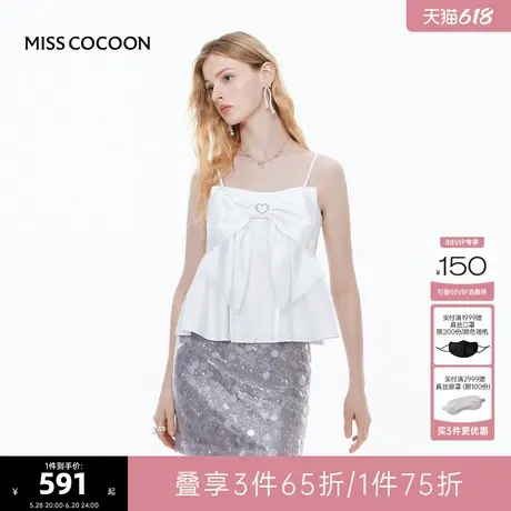 MISS COCOON可可尼法式气质吊带背心2025夏季新款蝴蝶结女士上衣图片