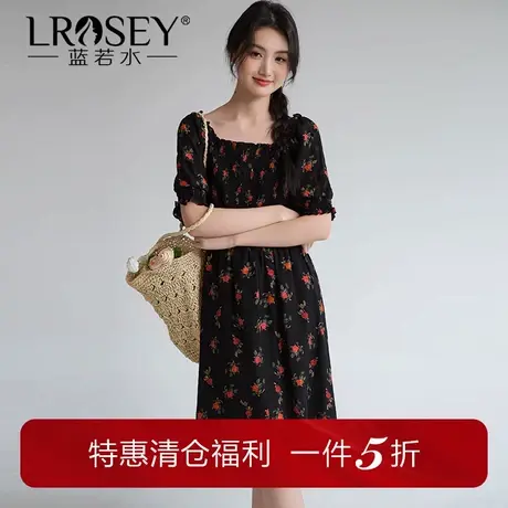 蓝若水大码女装胖mm打揽方领碎花连衣裙夏季新品甜辣复古收腰中裙图片