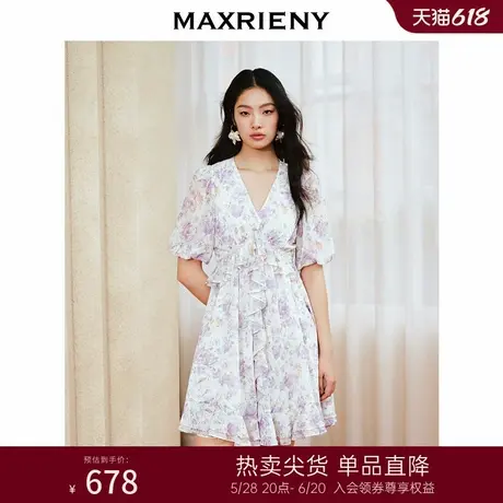 MAXRIENY浪漫仙美感连衣裙v领印花裙子荷叶边显瘦图片