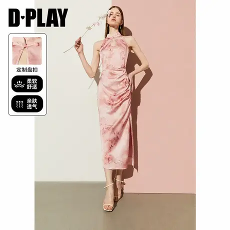 DPLAY夏季新中式粉色印花缎面印花修身改良国风旗袍连衣裙女图片