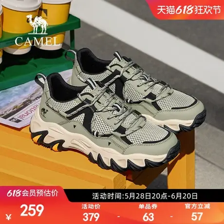 骆驼男鞋2025春季新款户外登山鞋防滑透气徒步鞋男休闲老爹运动鞋商品大图