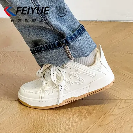 feiyue/飞跃女鞋厚底小白鞋女2025春季新款透气潮板鞋女休闲百搭商品大图