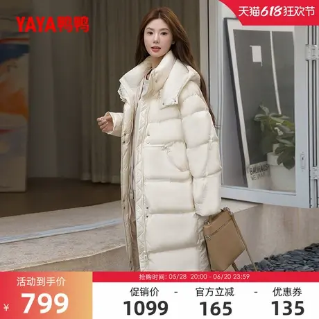 鸭鸭羽绒服女中长款2024冬季反季时尚百搭连帽保暖休闲外套Y商品大图